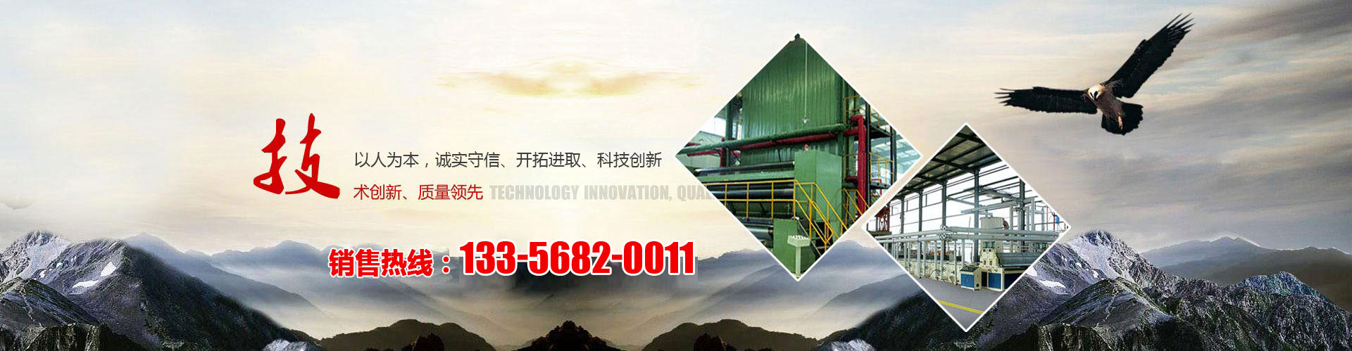 施工現(xiàn)場(chǎng)